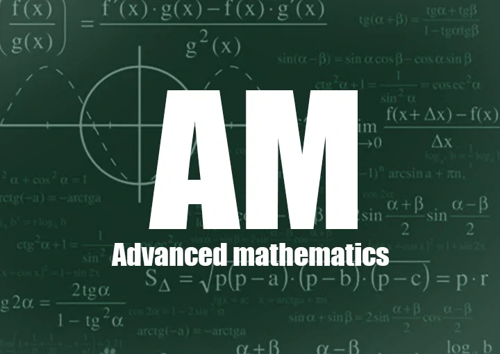 <高等数学>目录