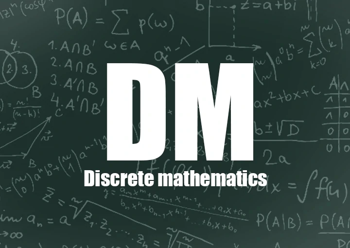 <离散数学>目录